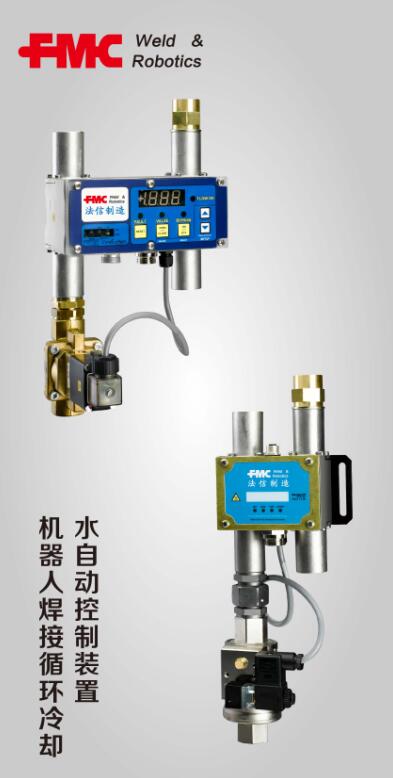iso9001体系认证