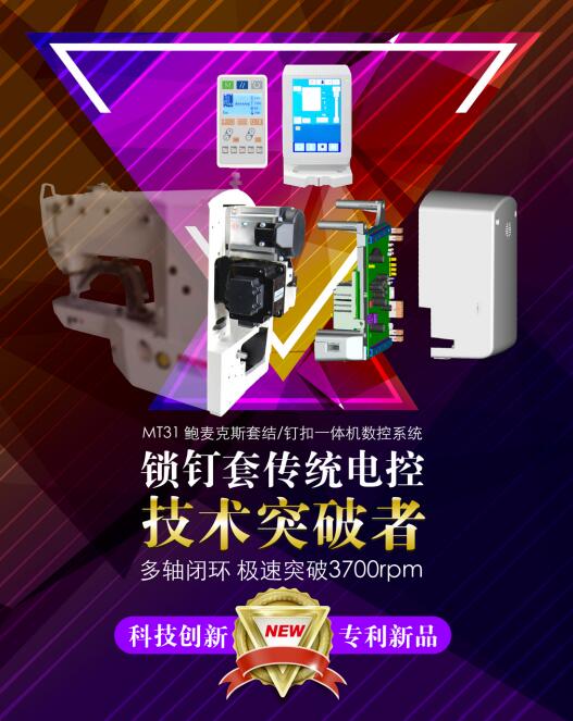 内审员资格证