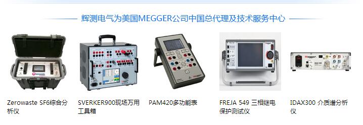 iso9001认证