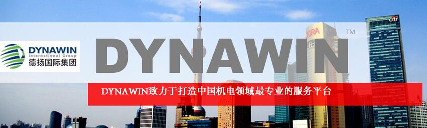 iso9001认证
