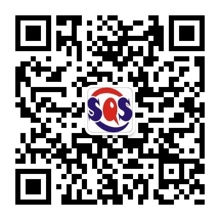 ISO9001认证