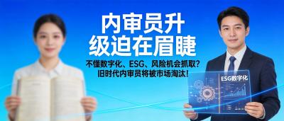 ����Ա��ѵ