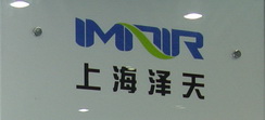 iso14001֤