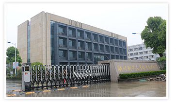 IATF16949换版辅导