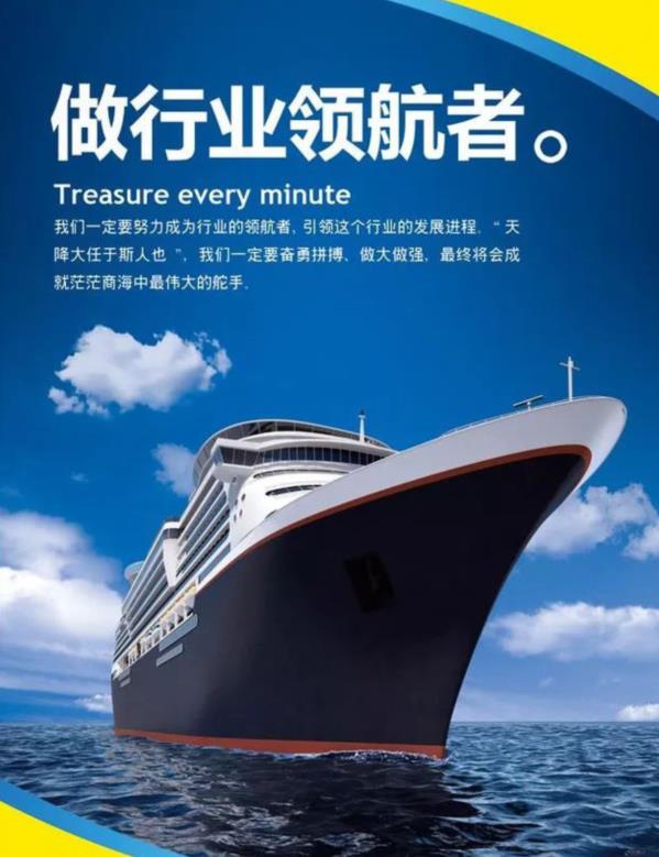 ISO9001认证